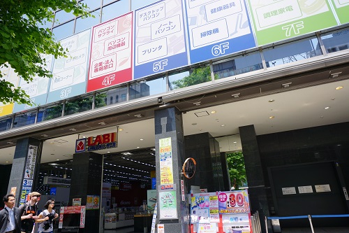 ヤマダ電機LABI新宿西口店